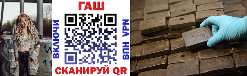 Гашиш индика сатива Грязи