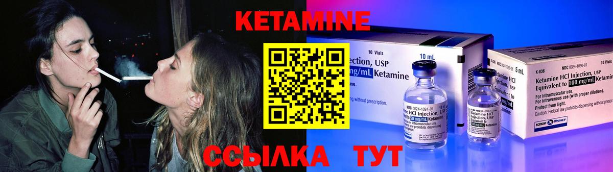 Меф МЯУ МЯУ кристаллы  Гашиш  ГЕРОИН  Кокаин  Грязи  Марихуана  Вход с VPN 