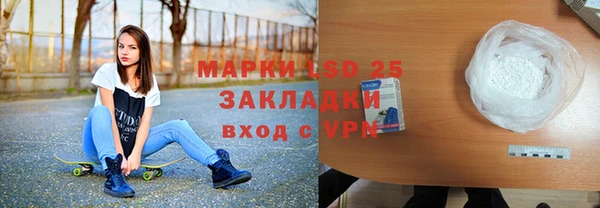 кокаин VHQ Краснотурьинск