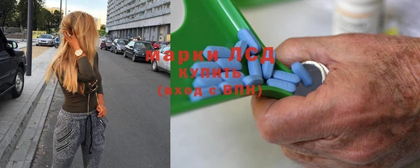 кокаин VHQ Краснотурьинск