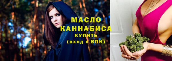 кокаин VHQ Краснотурьинск