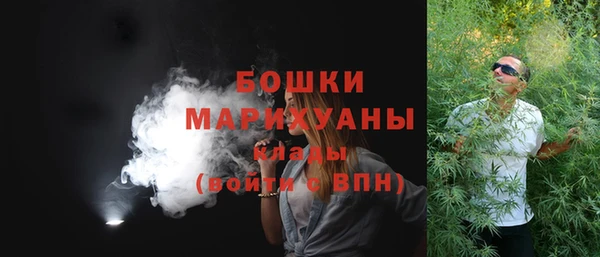 кокаин VHQ Краснотурьинск