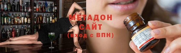 кокаин VHQ Краснотурьинск