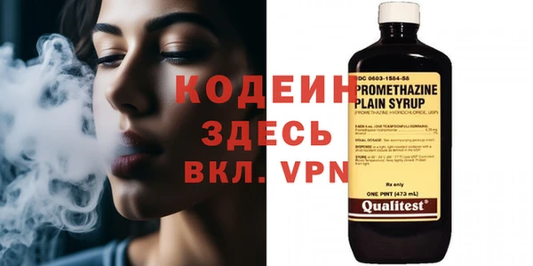 кокаин VHQ Краснотурьинск