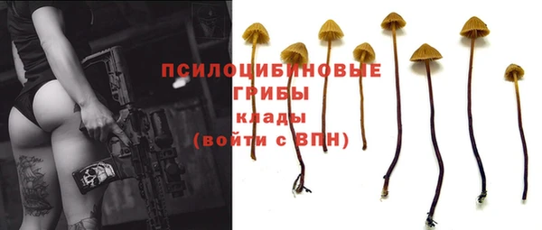 кокаин VHQ Краснотурьинск