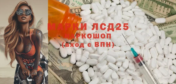 кокаин VHQ Краснотурьинск