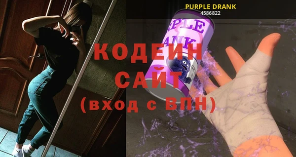 кокаин VHQ Краснотурьинск