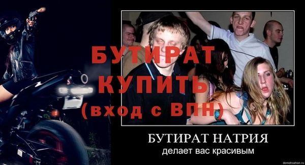 кокаин VHQ Краснотурьинск