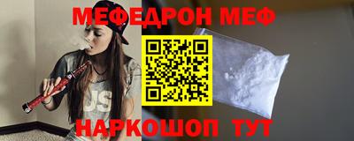 наркотики Балашиха