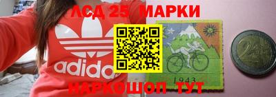 мдма Балаково