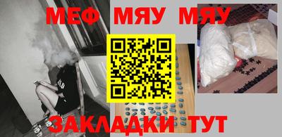 твердый Малоярославец