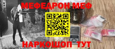 твердый Малоярославец
