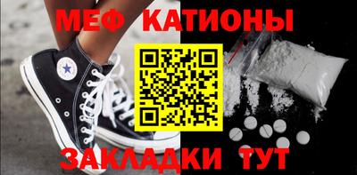 PSILOCYBIN Малгобек