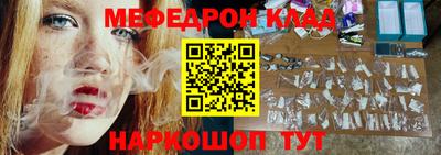 гидропоника Беслан