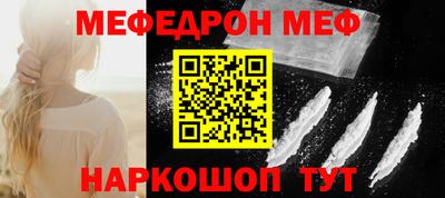 дживик Усть-Илимск