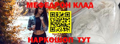 твердый Малоярославец