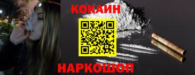PSILOCYBIN Малгобек