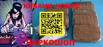 мдма Балаково