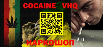 твердый Малоярославец