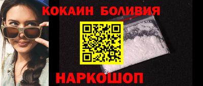 твердый Малоярославец