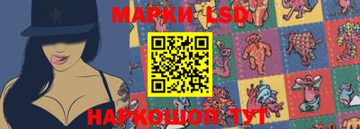 наркотики Балашиха