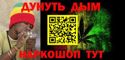 PSILOCYBIN Малгобек