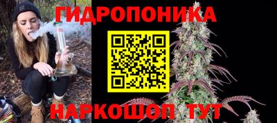твердый Малоярославец