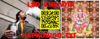 шишки Мариинск