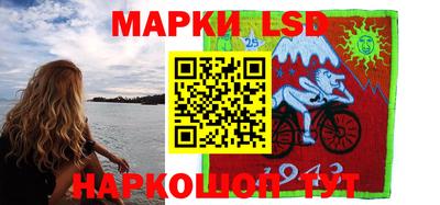 меф Берёзовский