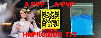 твердый Малоярославец