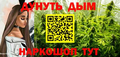 мдма Балаково