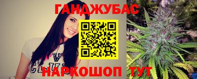 кокаин Балахна