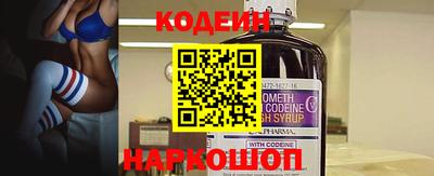 мдма Балаково