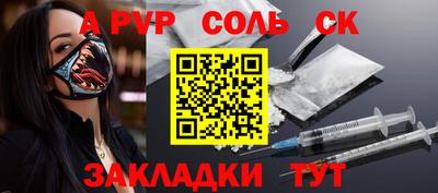 твердый Малоярославец