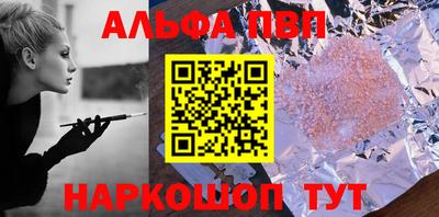 твердый Малоярославец