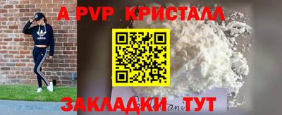 твердый Малоярославец