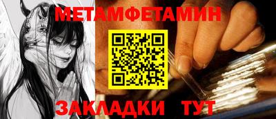 кокаин VHQ Усть-Джегута