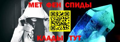 PSILOCYBIN Малгобек