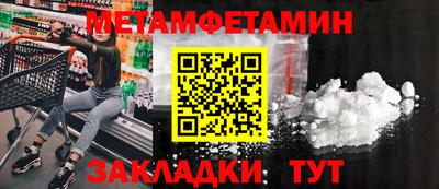 твердый Малоярославец