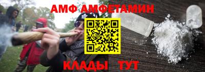 PSILOCYBIN Малгобек