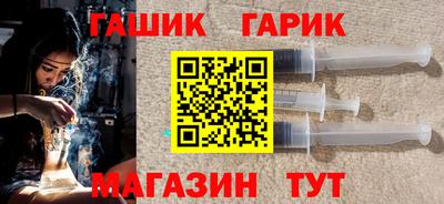 наркотики Балашиха