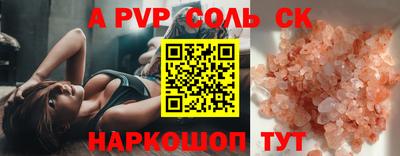 твердый Малоярославец