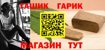 мдма Балаково