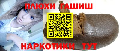 мдма Балаково