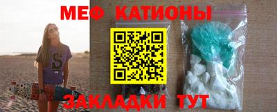 кокаин Балахна