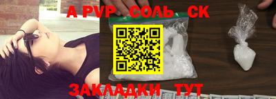 PSILOCYBIN Малгобек