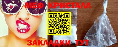 твердый Малоярославец