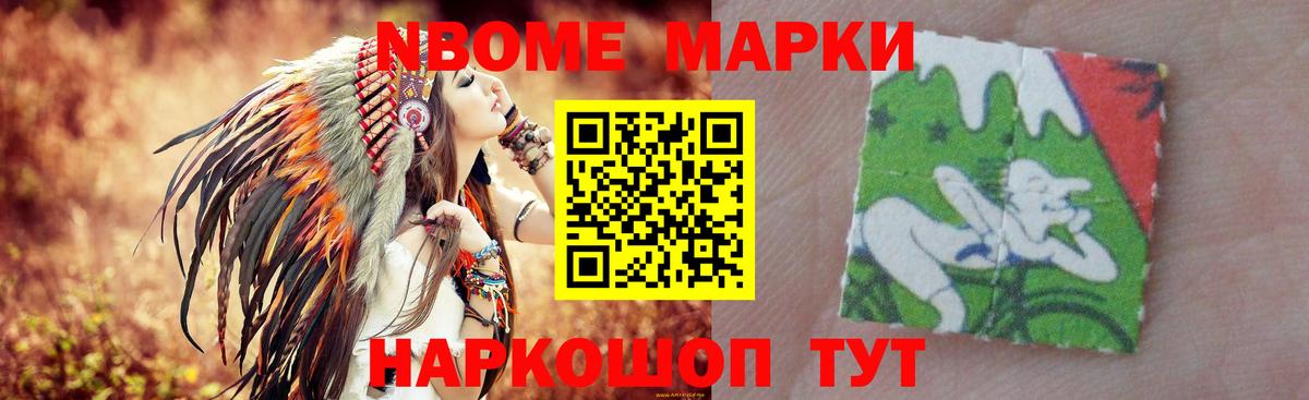 блэк спрут маркетплейс  ЛСД экстази кислота  Вход с VPN  Грязи  LSD-25 экстази кислота 