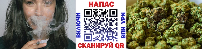 Купить закладки  Грязи  Конопля марихуана 